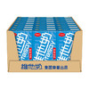 维他奶 豆奶 250ml*24盒 口味:原味 黑豆 巧克力 香草 植物蛋白饮料  早餐奶 植物牛奶 豆浆 奶 商品缩略图2