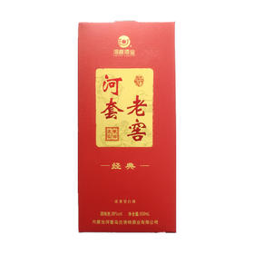 河套老窖38°经典浓香型白酒 500ml/瓶
