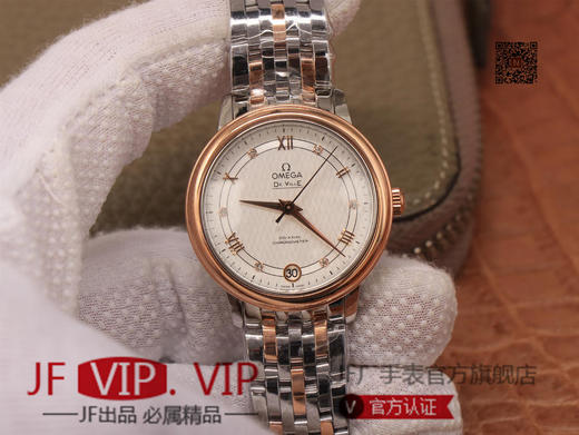 MKS 新品【欧米加蝶飞经典女款系列】，【表壳】腕表尺寸32.7*9.5，日本西铁城9015机芯，附送皮带+扣一条 商品图0