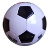 【足球】。PVC黑白足球 pu机缝足球 3号4号5号训练比赛中小学生足球防爆 商品缩略图0