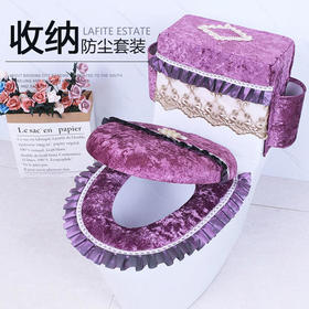 PDD新款欧式金钻绒防水马桶坐垫套装