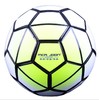 【足球】。乔丹5号标准足球JD6602成人比赛儿童学生训练足球机缝PU材质 商品缩略图1
