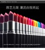 【新品推荐】【香港直邮】MAC/魅可 口红 dubonnet 3g 牛血红JPY带授权招加盟代理 商品缩略图2