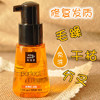 韩国爱茉莉玫瑰橄榄蜂蜜护发精油护发油 80ml/瓶 商品缩略图2