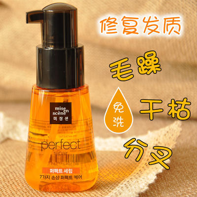 韩国爱茉莉玫瑰橄榄蜂蜜护发精油护发油 80ml/瓶 商品图2
