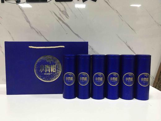 小青柑6罐可装30粒包装盒 10元一套/一件40套（本产品为包装盒） 商品图0