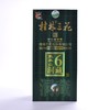 象鼻山洞6藏45%vol 500ml  桂林牌 桂林三花酒 商品缩略图2