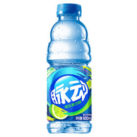 脉动青柠口味 600ml *15瓶 整箱装 果汁水低糖 维生素 运动功能饮料