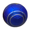 【足球】 中小学生体育用品比赛训练青少年用球耐磨PU 商品缩略图1