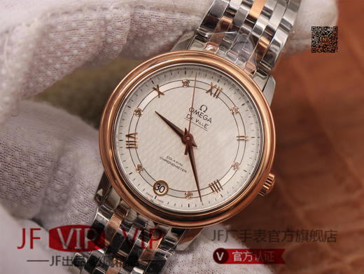 MKS 新品【欧米加蝶飞经典女款系列】，【表壳】腕表尺寸32.7*9.5，日本西铁城9015机芯，附送皮带+扣一条 商品图3