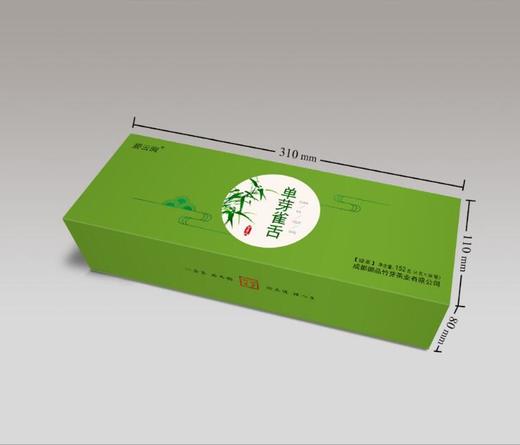 峨眉山云雾绿茶 特级青针 雨前嫩芽 竹叶型青茶 单芽雀舌 商品图1