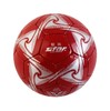 【足球】SB515-04 PU材质比赛级5号标准体育用品足球 商品缩略图0