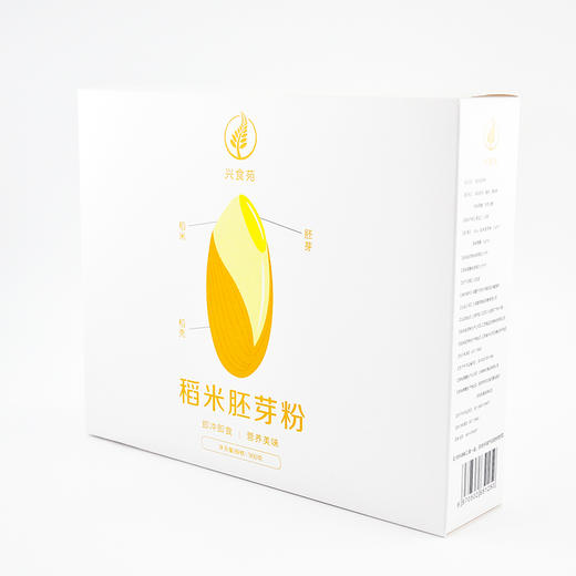 甄选好米稻米胚芽粉 健康香甜 可搭配多种美食 1盒装 商品图1