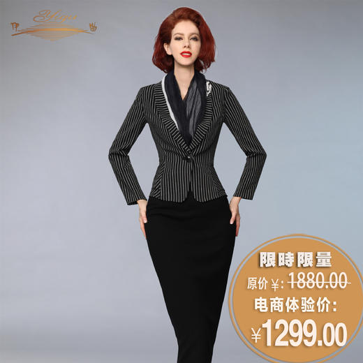 【特惠】YIQU丨“青春无悔”上衣（黑白条纹）PT 商品图0