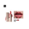 玛丽黛佳小金钻口红国风持久保湿不易脱色唇膏女网红推荐小众品牌 S816邂逅JPY带授权招加盟代理 商品缩略图0