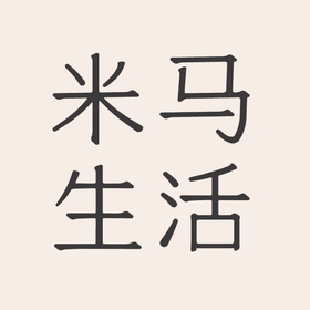 10月10日上新 | 寒入暮
