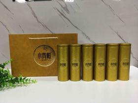 小青柑6罐可装30粒 10元一套/一件40套