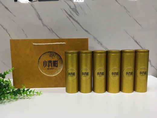 小青柑6罐可装30粒 10元一套/一件40套 商品图0