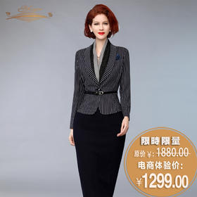 【特惠】YIQU丨“青春无悔”上衣（蓝白条纹）PT