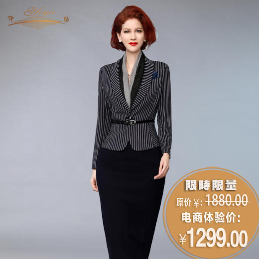 【特惠】YIQU丨“青春无悔”上衣（蓝白条纹）PT 商品图0