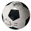 【足球】。PVC黑白足球 pu机缝足球 3号4号5号训练比赛中小学生足球防爆 商品缩略图2