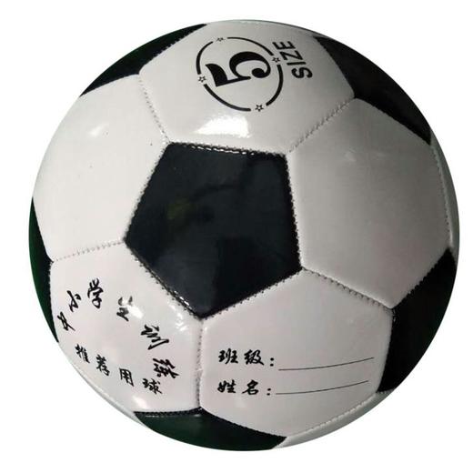 【足球】。PVC黑白足球 pu机缝足球 3号4号5号训练比赛中小学生足球防爆 商品图2