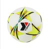 【足球】2号贴皮pu 儿童玩具小足球环保材质儿童玩具小足球 商品缩略图0