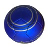 【足球】 中小学生体育用品比赛训练青少年用球耐磨PU 商品缩略图0