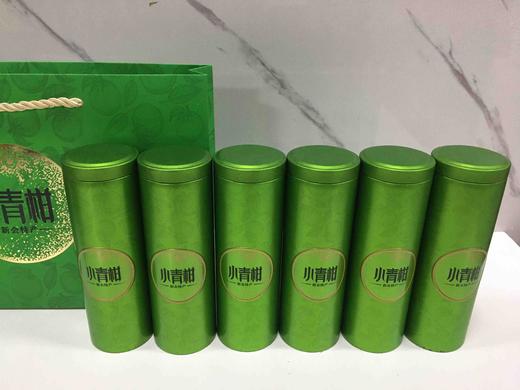 小青柑6罐可装30粒 10元一套/一件40套（本产品为包装盒） 商品图1