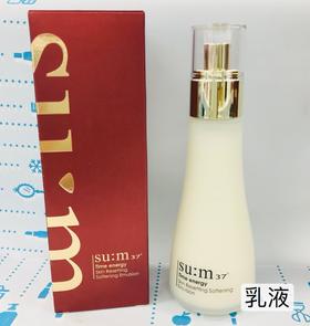 韩国SU:M37呼吸光能量水乳系列（784213）（784183）