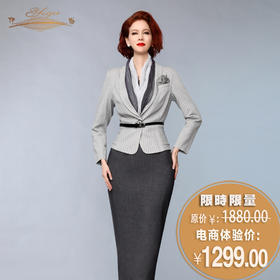 【特惠】YIQU丨“青春无悔”上衣（灰白条纹）PT