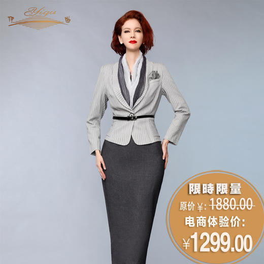 【特惠】YIQU丨“青春无悔”上衣（灰白条纹）PT 商品图0