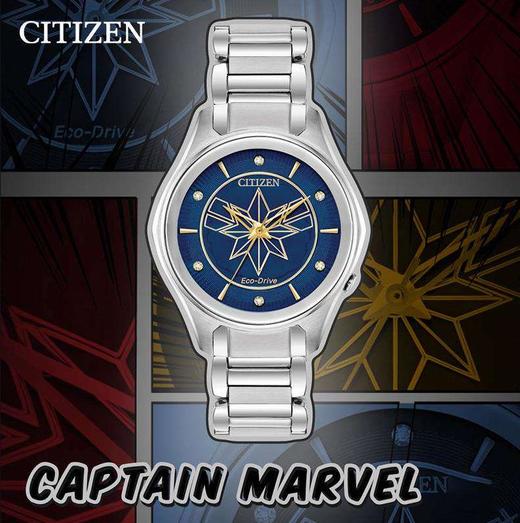 西铁城光动能漫威款EM0596-58W光动能表 商品图2