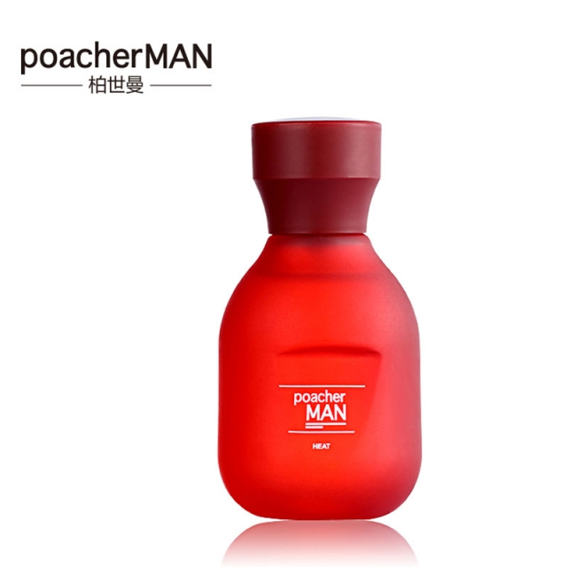 法国柏世曼香水系列（激情）70ML/瓶JPY带授权招加盟代理