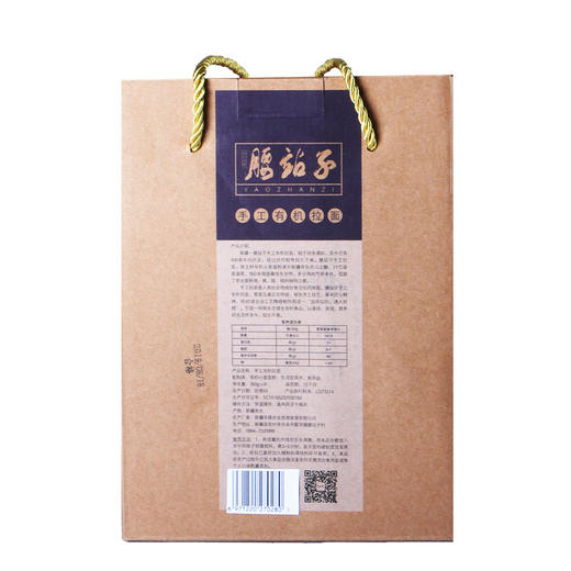 腰站子有机手工拉面5.6斤 商品图5