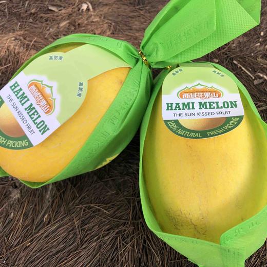 【西域花果山香妃蜜瓜】💥‼️高甜度➕高脆度蜜瓜‼️‼️一款被阳光亲吻过的水果，真正的瓜中之王👑又称皇家密贡品！ 商品图1