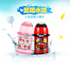 象印儿童保温杯450ml 商品缩略图4