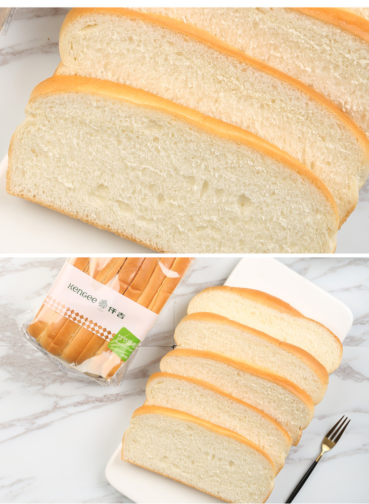 【 武汉门店自提】仟吉竹节排包(原味)/袋-新品上市