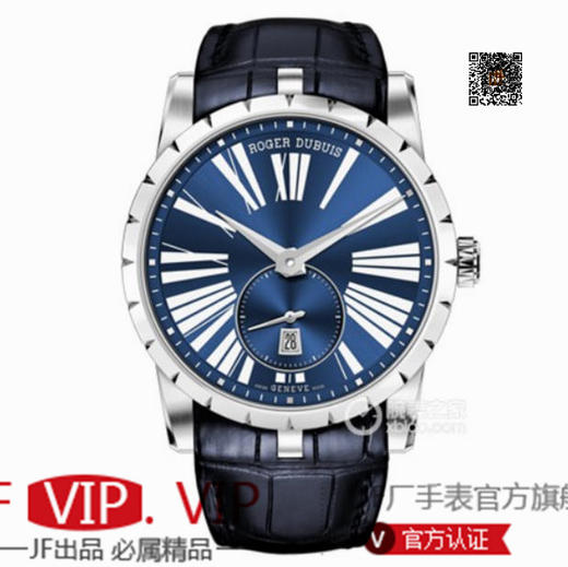 PF 罗杰.杜彼 EXCALIBUR(王者系列) DBEX0535基础系列，表径42MM厚度10.5MM，美洲鳄鱼皮表带，进口9015机芯，男士腕表， 商品图0