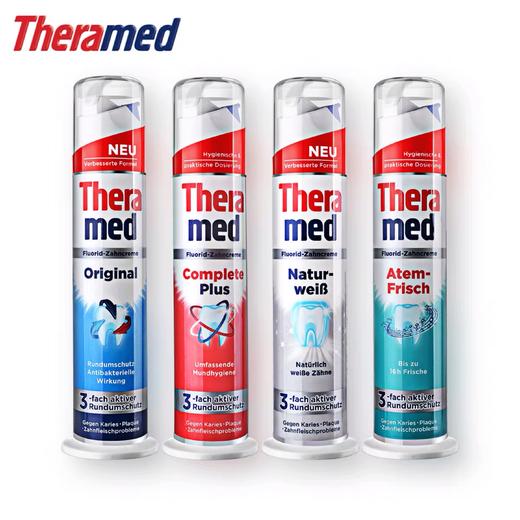 泰瑞美汉高【美白护龈】牙膏（红）/支4015100186161   1*10 商品图0