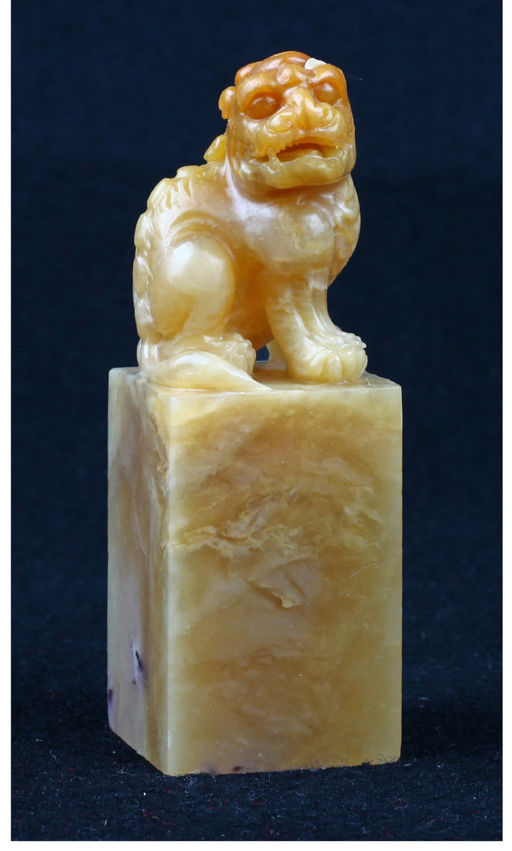 金石印坊老挝石北部黄油冻古兽钮方章292881mmjpysgs007521