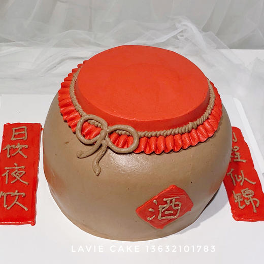 主营广州市内生日蛋糕,婚礼宴会甜品台定制 扫描二维码,访问我们的