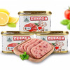 中粮小白猪午肉罐头 商品缩略图0