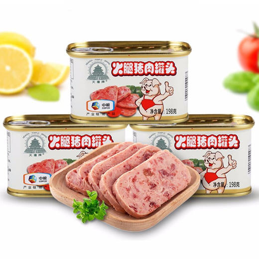 中粮小白猪午肉罐头 商品图0