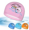 【运动装备】卡通印花宝宝儿童PU泳帽 男童女童通用 防水涂层不勒头 商品缩略图1