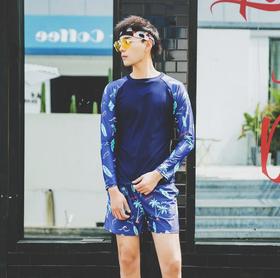 【泳衣】*长袖分体沙滩裤男士游泳衣跑男防晒休闲泳装