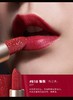 玛丽黛佳小金钻口红国风持久保湿不易脱色唇膏女网红推荐小众品牌 s806挚爱JPY带授权招加盟代理 商品缩略图4