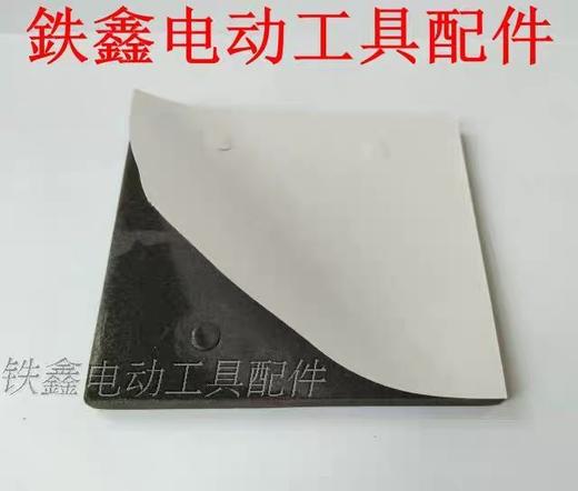 【货号05998】 砂光机配件4510砂光机海绵垫 砂光机配件打磨机底板 商品图2