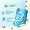 维他奶 豆奶 250ml*24盒 口味:原味 黑豆 巧克力 香草 植物蛋白饮料  早餐奶 植物牛奶 豆浆 奶 商品缩略图1