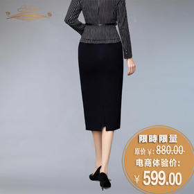 【特惠】YIQU丨“欧美风范”中长裙（静谧蓝）PT